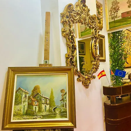 Art House * Αλικάντε