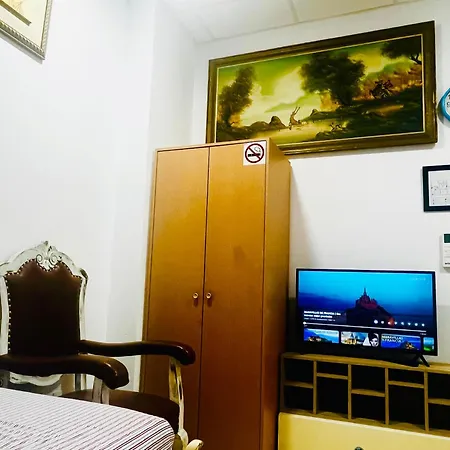 Art House Πανσιόν *