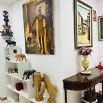 Art House Πανσιόν *